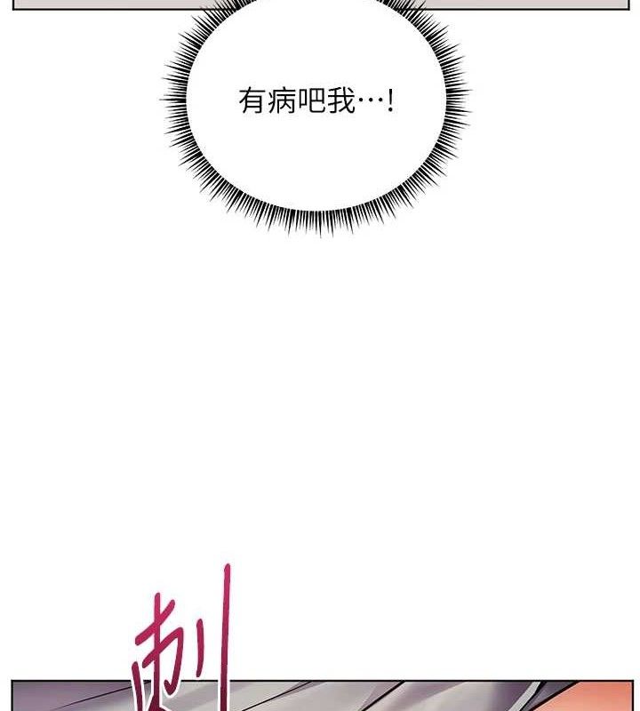 老师的亲密指导