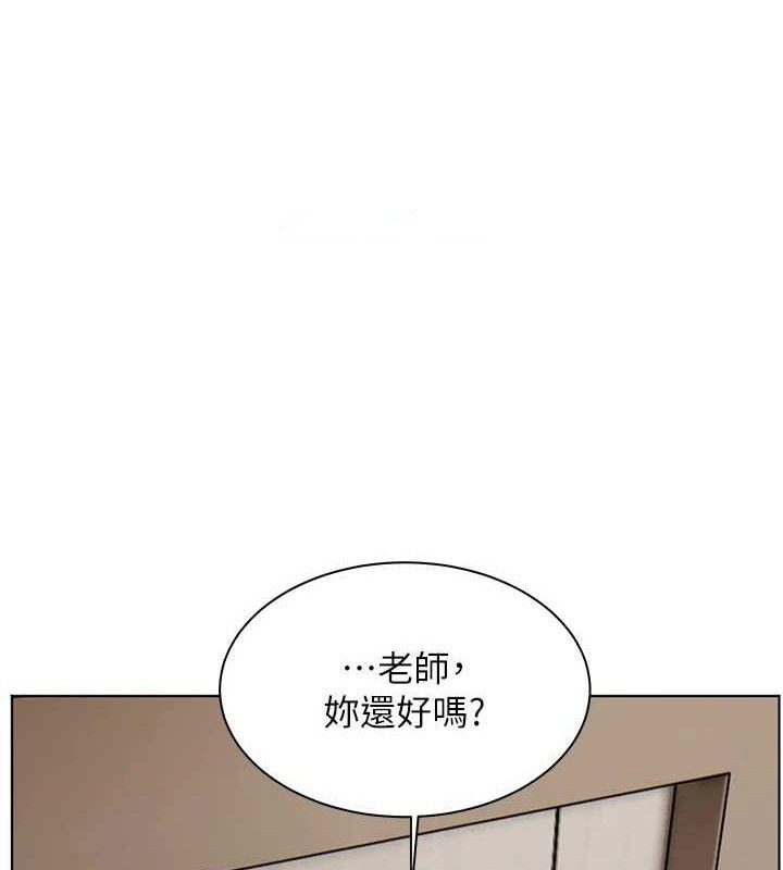 老师的亲密指导