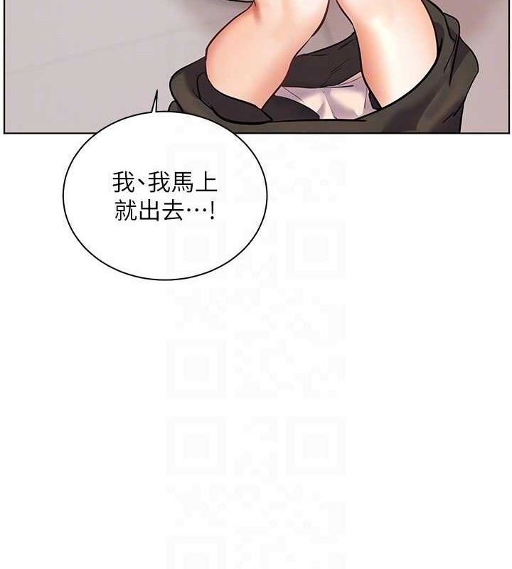 老师的亲密指导