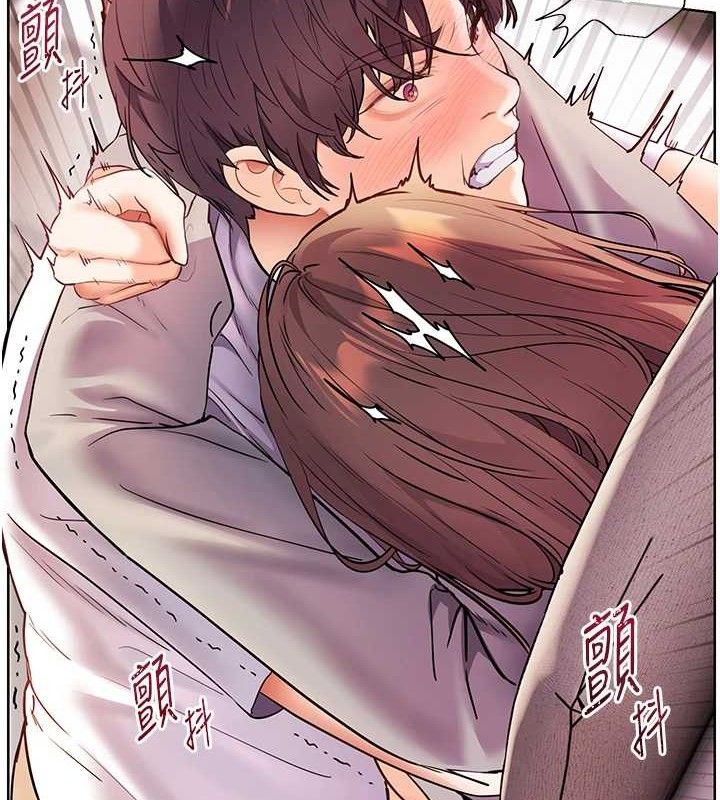 老师的亲密指导