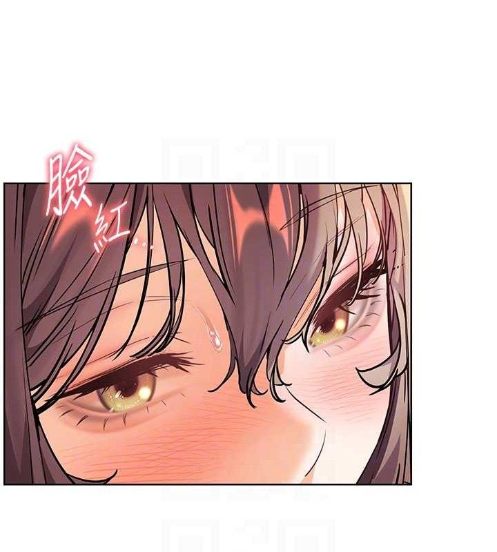 老师的亲密指导