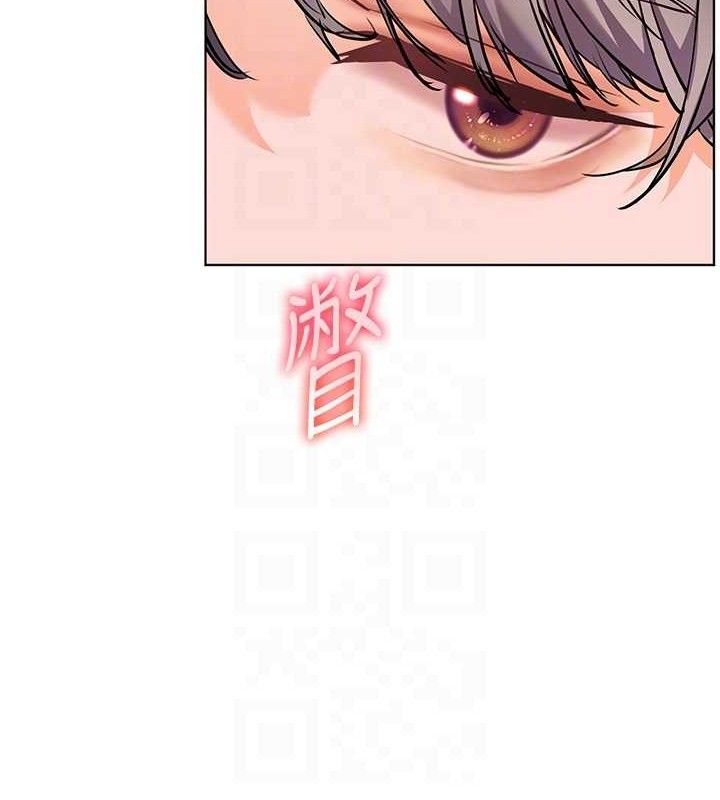 老师的亲密指导
