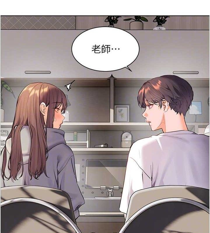 老师的亲密指导