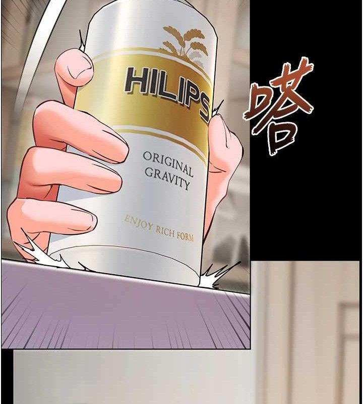 老师的亲密指导