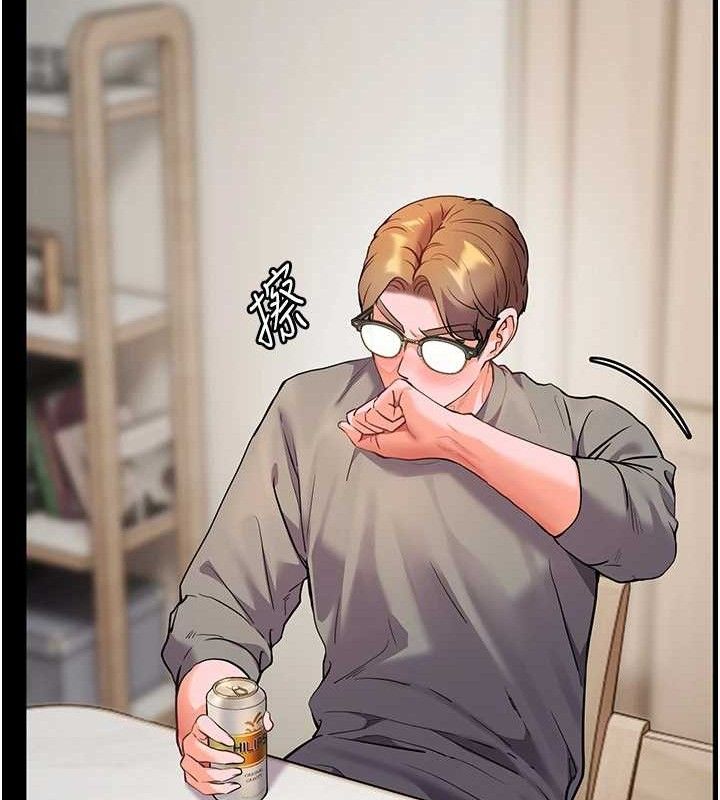 老师的亲密指导