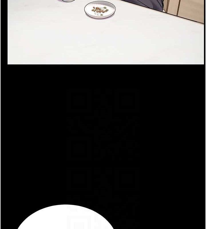 老师的亲密指导