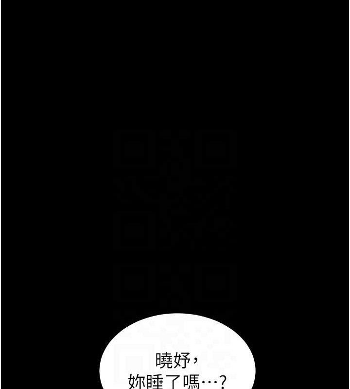 老师的亲密指导