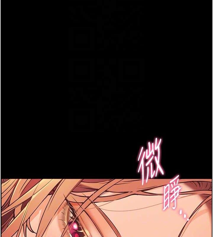 老师的亲密指导