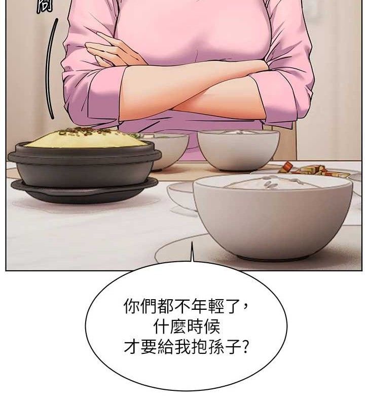 老师的亲密指导