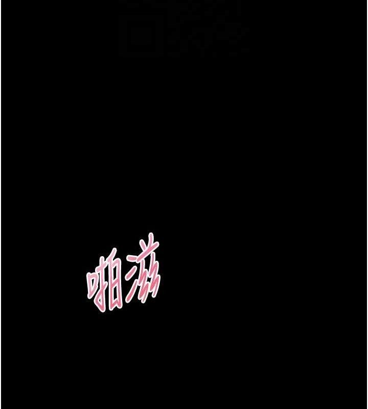 老师的亲密指导