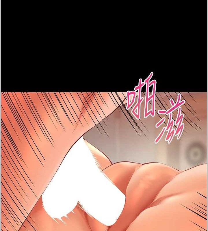 老师的亲密指导
