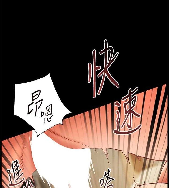 老师的亲密指导