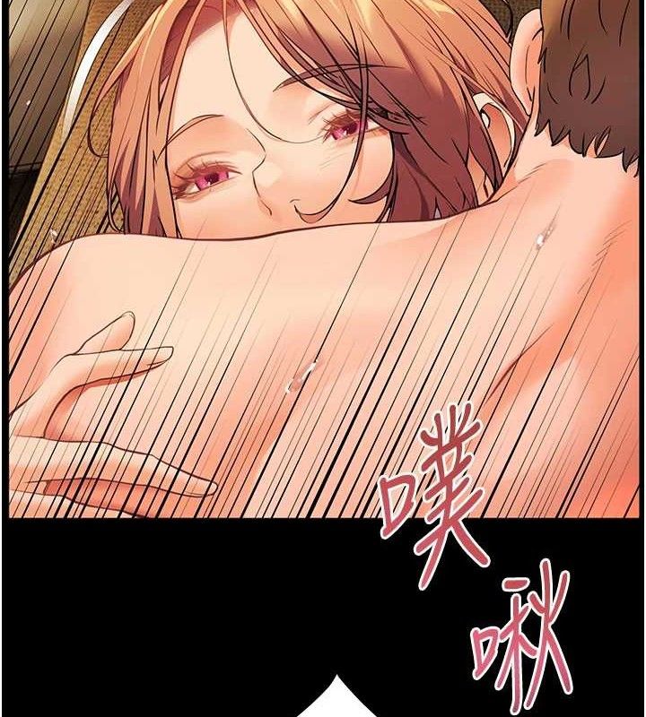 老师的亲密指导