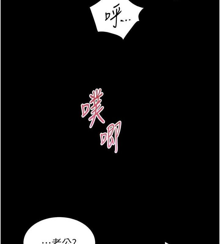 老师的亲密指导