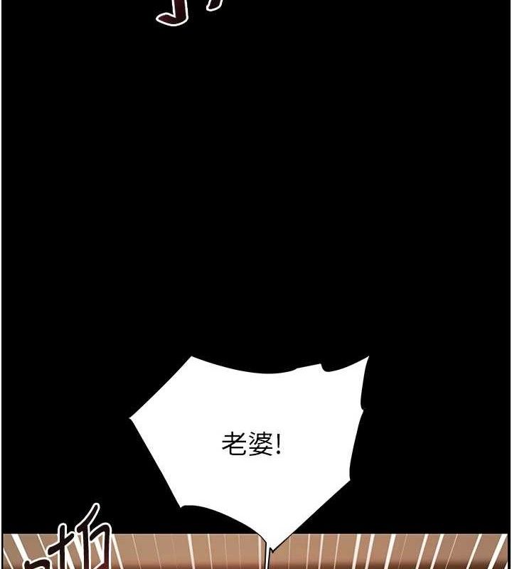 老师的亲密指导