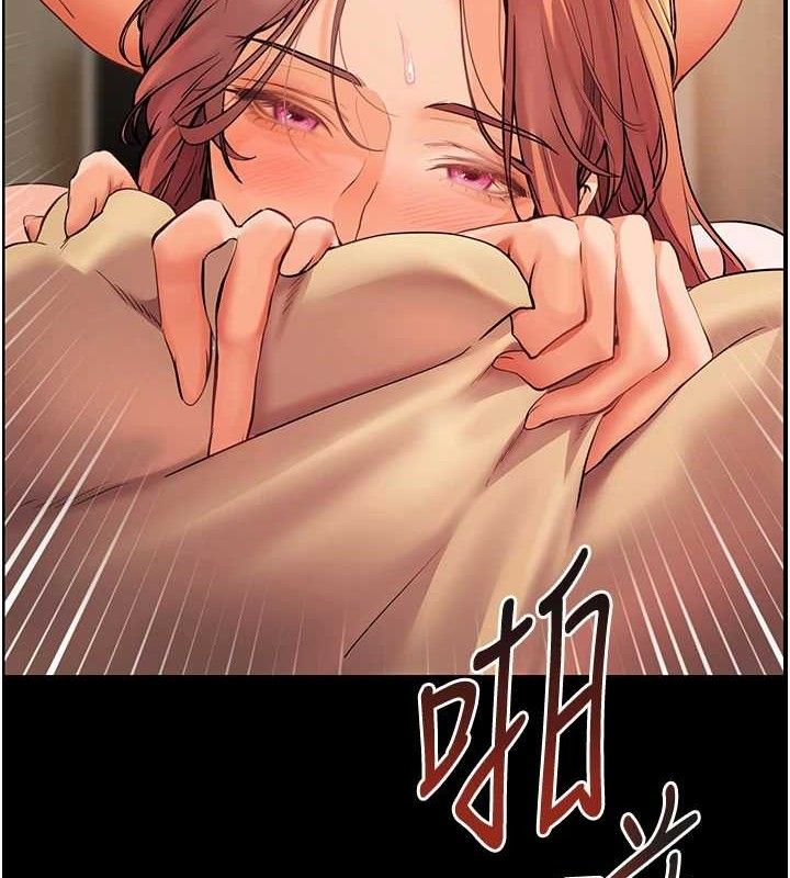 老师的亲密指导