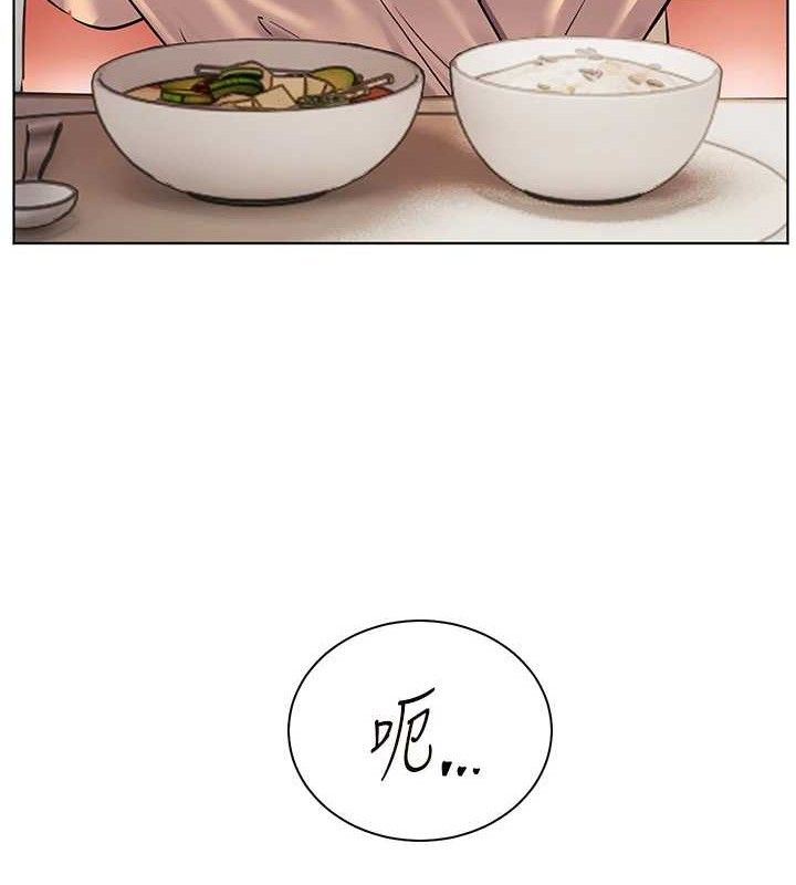 老师的亲密指导