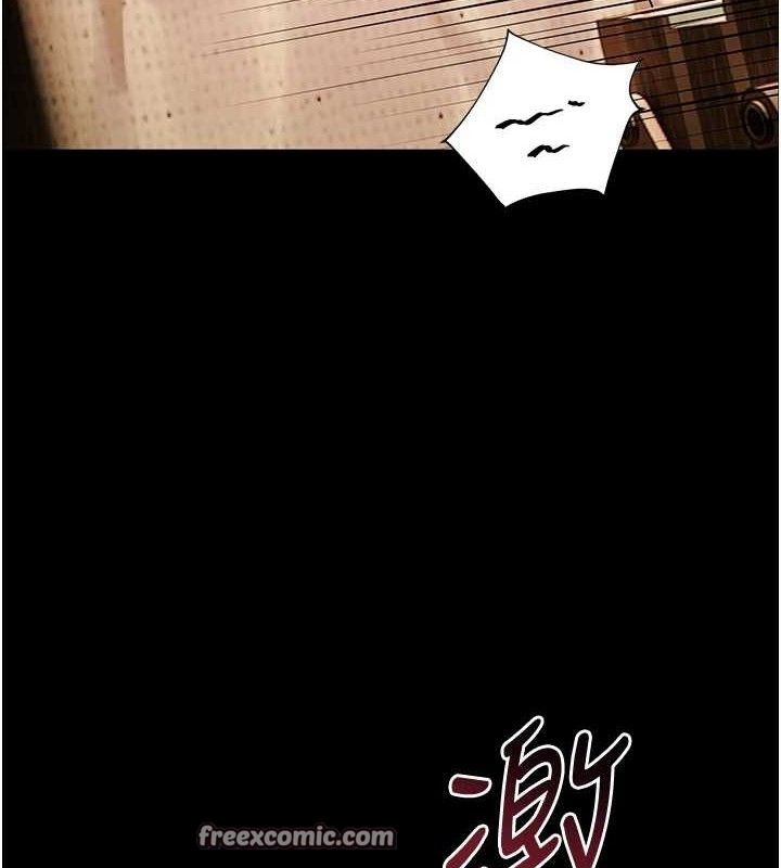 老师的亲密指导