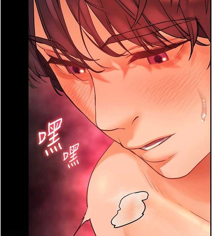 老师的亲密指导