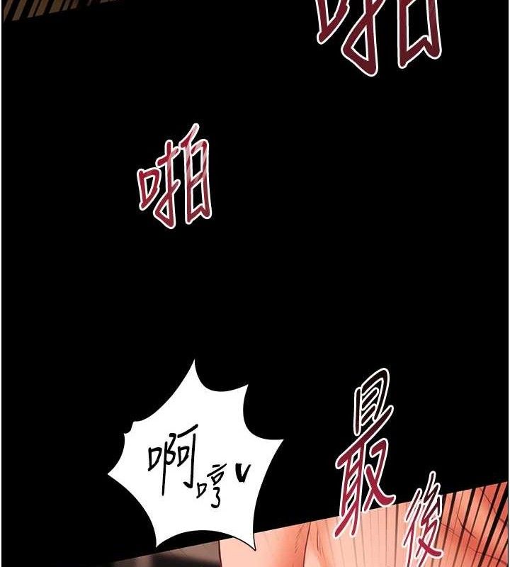 老师的亲密指导