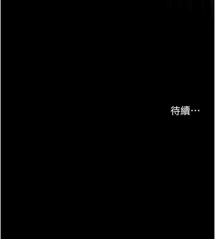 老师的亲密指导