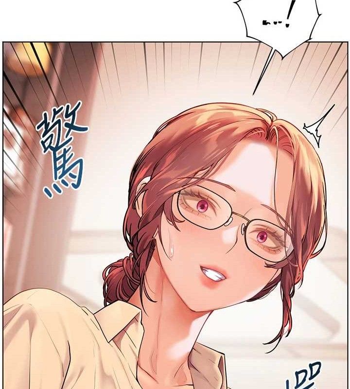 老师的亲密指导