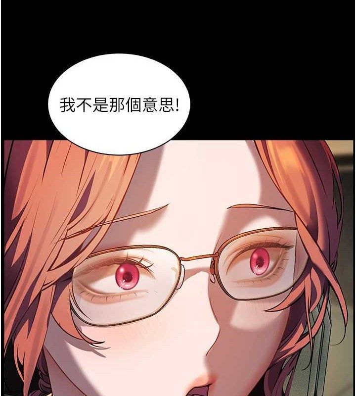 老师的亲密指导