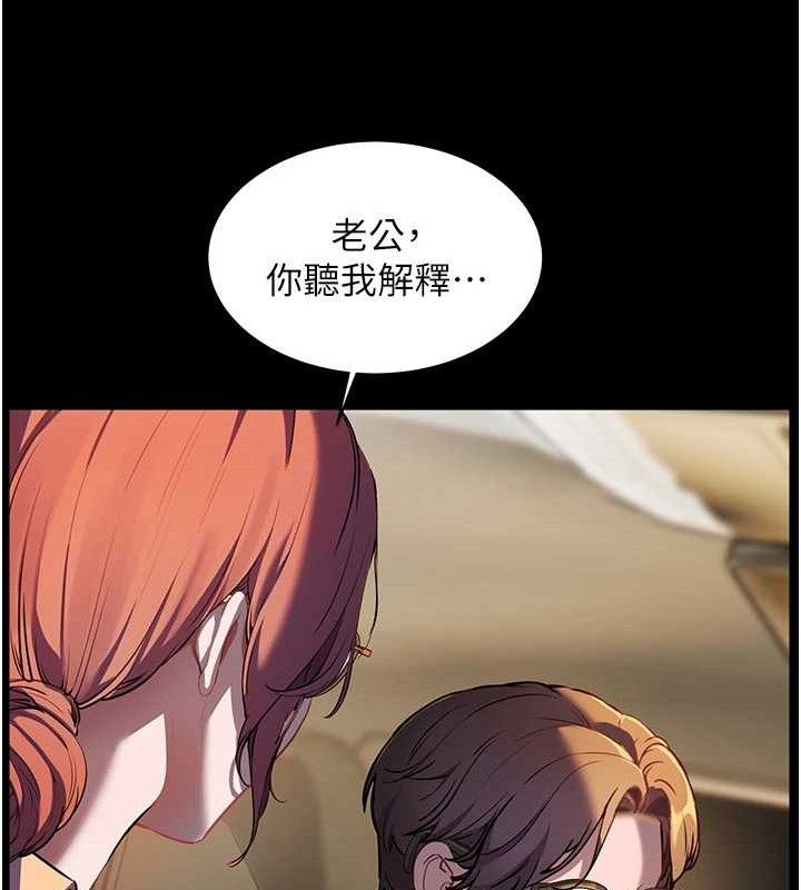 老师的亲密指导