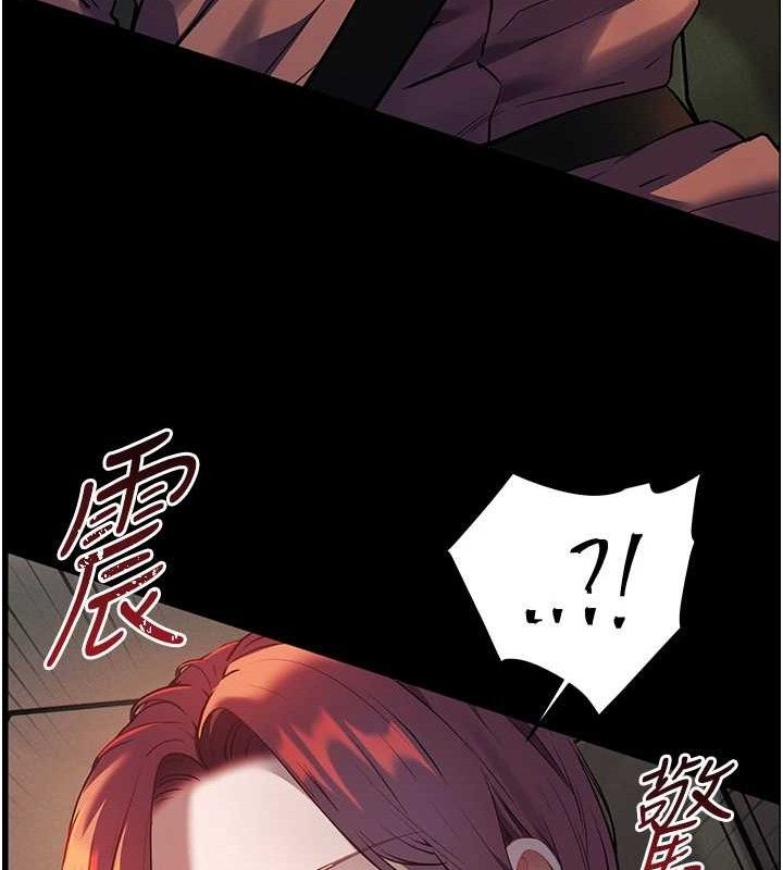 老师的亲密指导