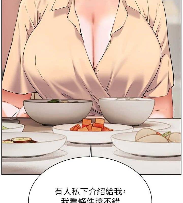 老师的亲密指导