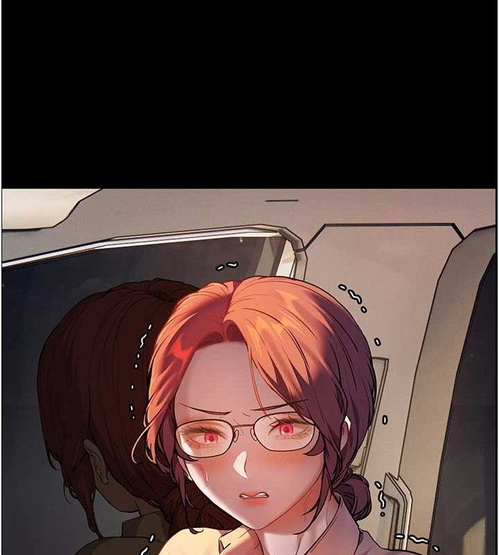 老师的亲密指导