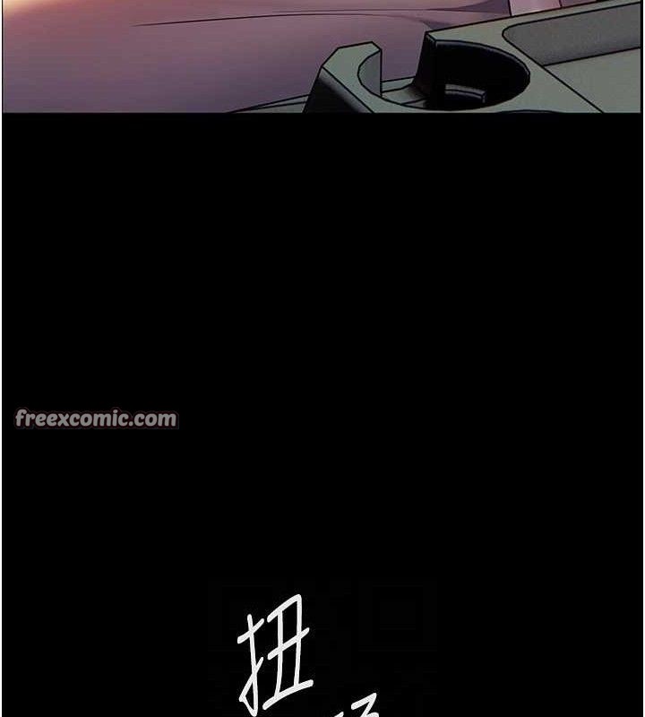 老师的亲密指导