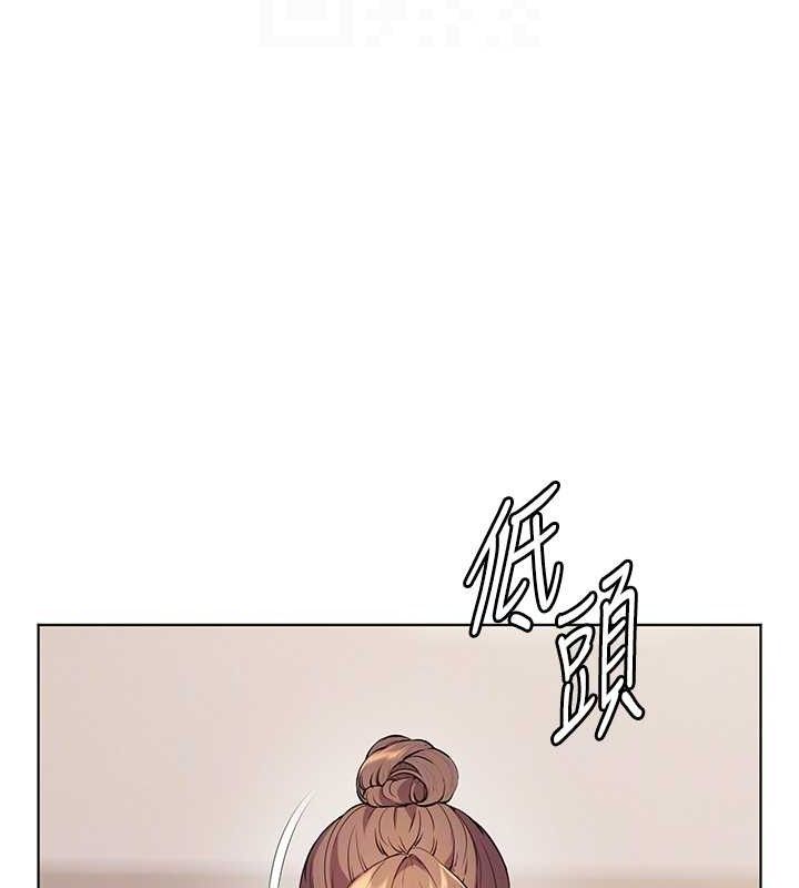 老师的亲密指导