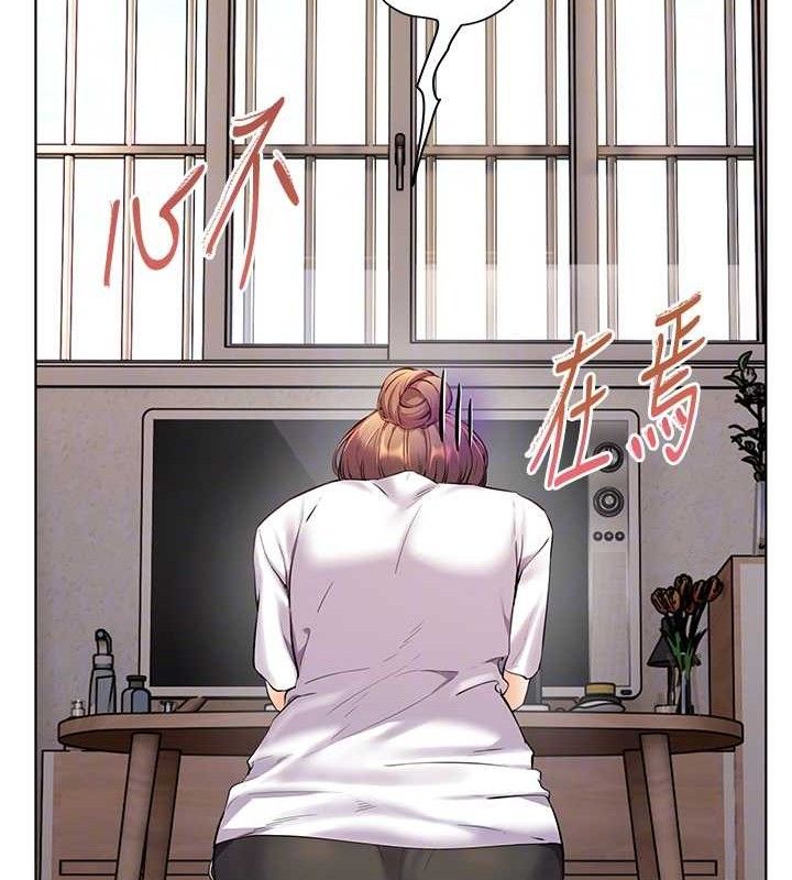 老师的亲密指导