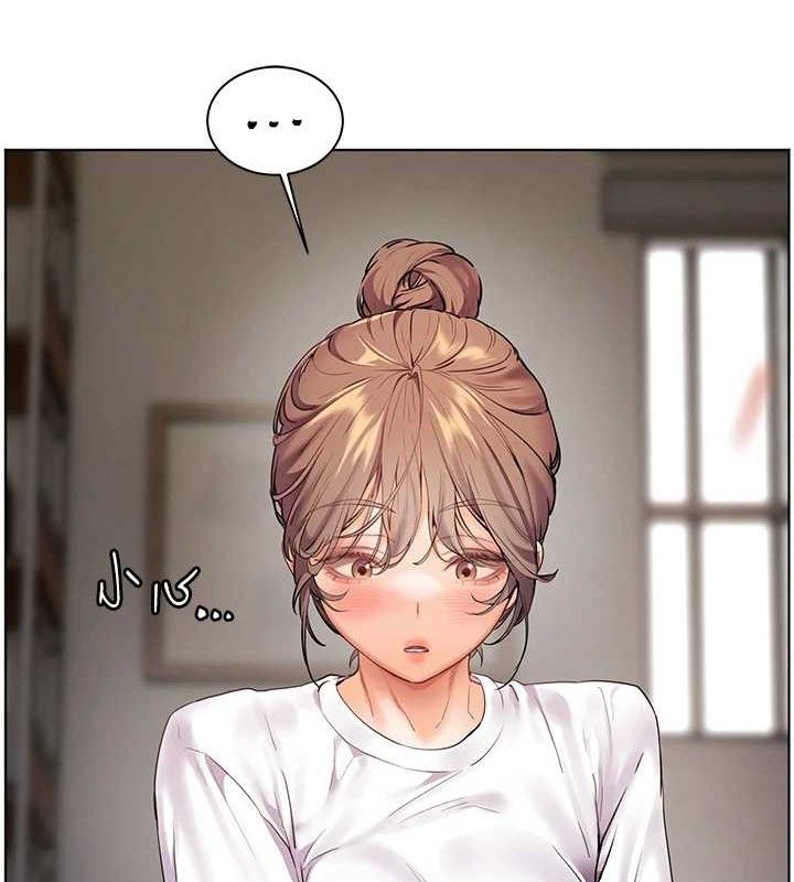 老师的亲密指导