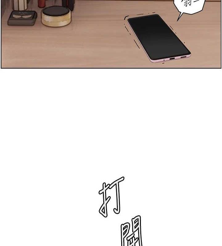 老师的亲密指导