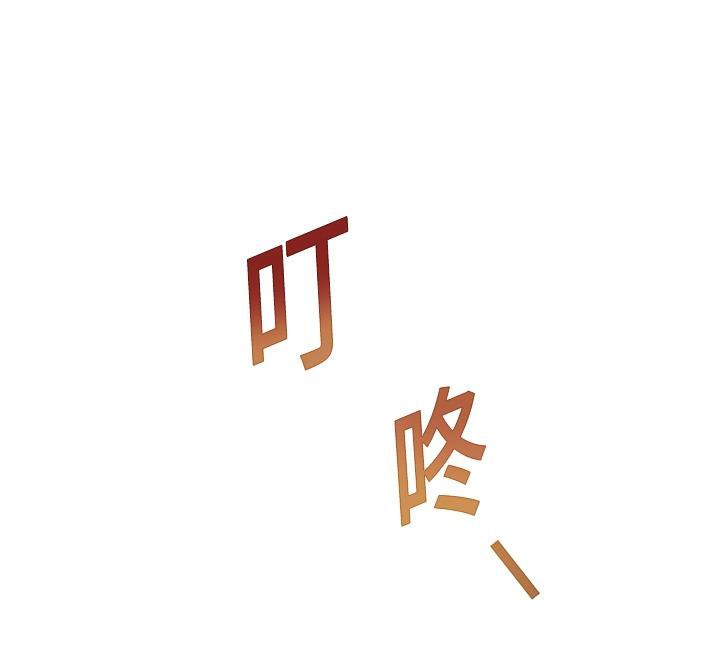 老师的亲密指导