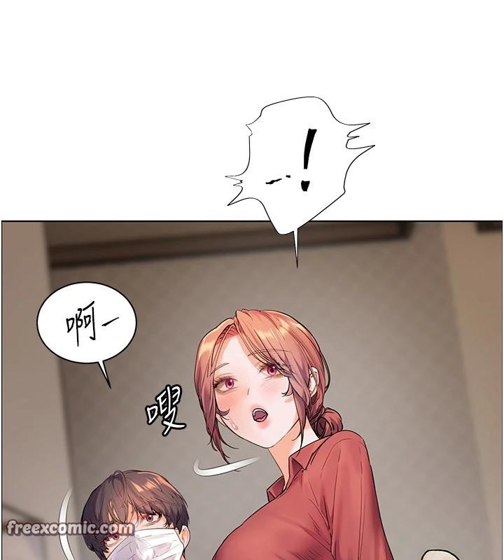 老师的亲密指导