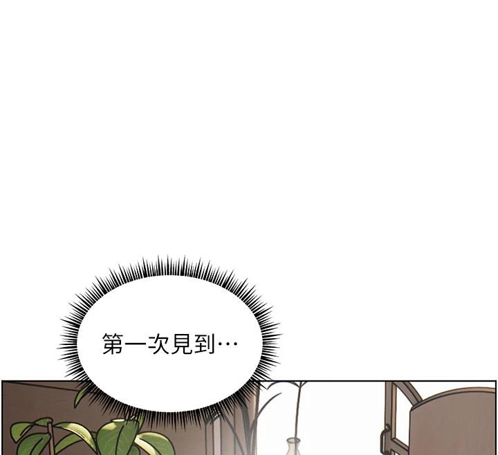 老师的亲密指导