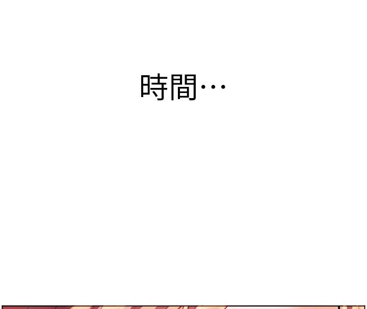 老师的亲密指导