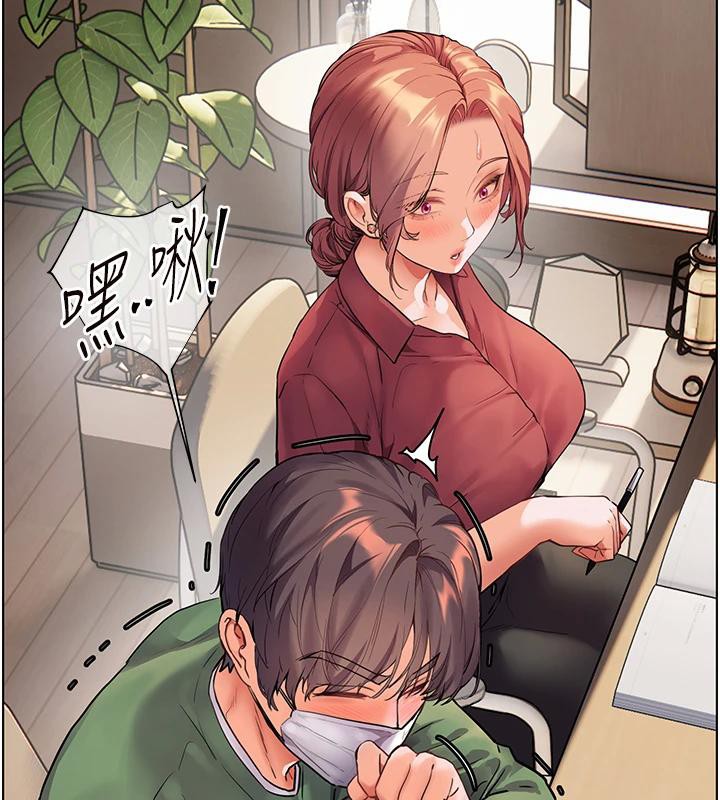 老师的亲密指导