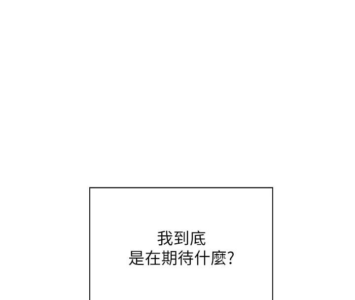 老师的亲密指导