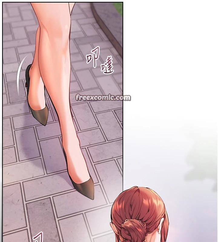 老师的亲密指导