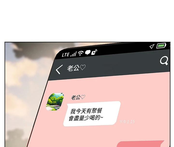 老师的亲密指导