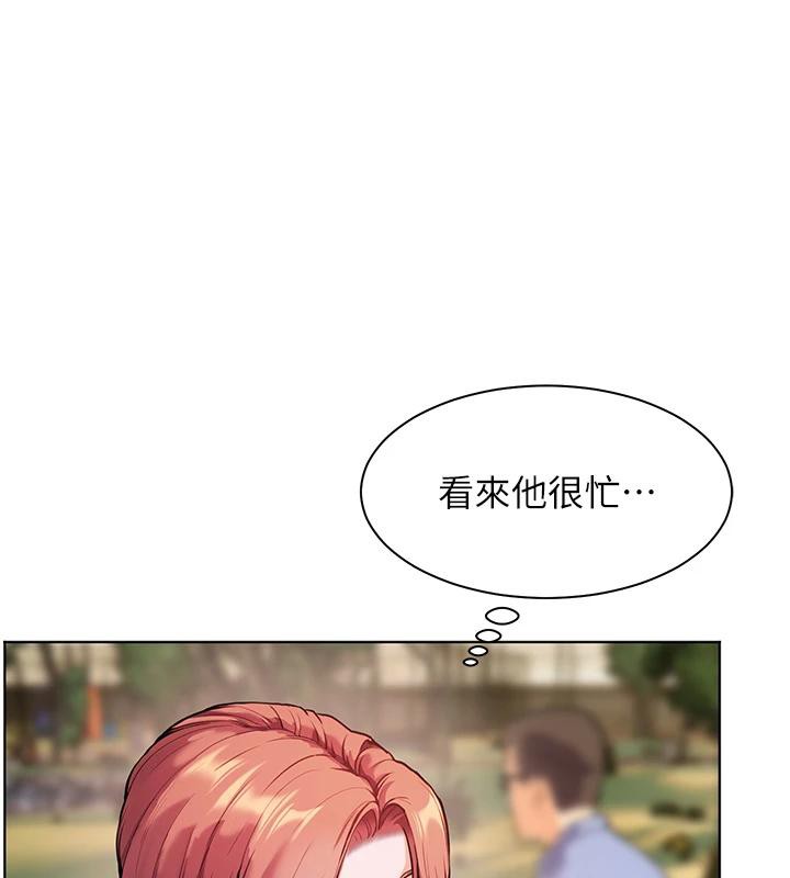 老师的亲密指导
