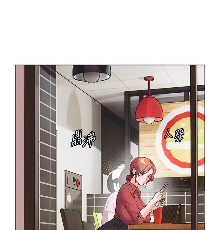 老师的亲密指导