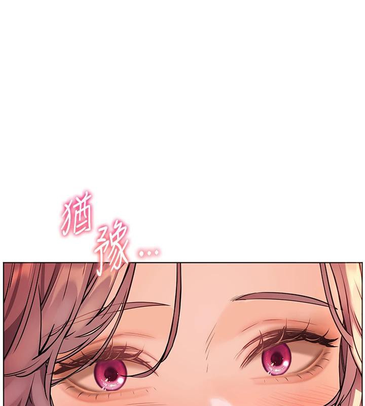 老师的亲密指导