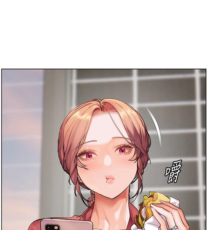 老师的亲密指导