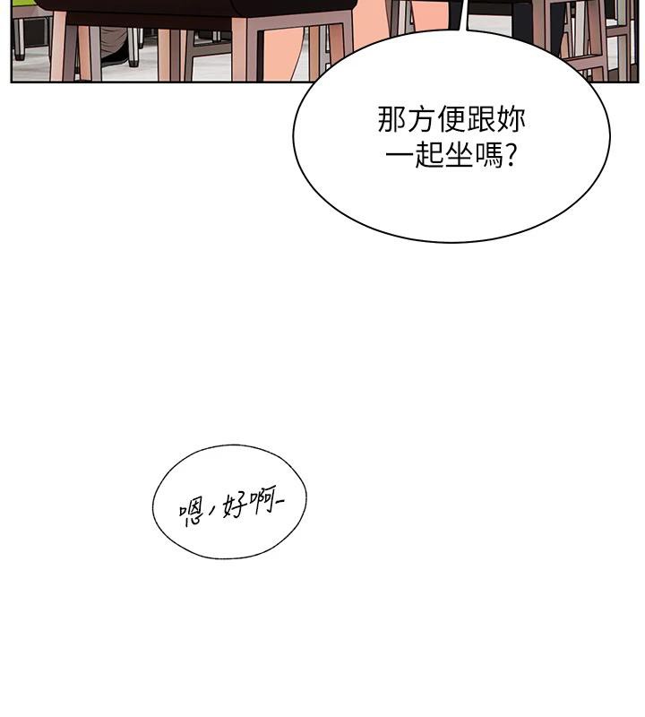 老师的亲密指导