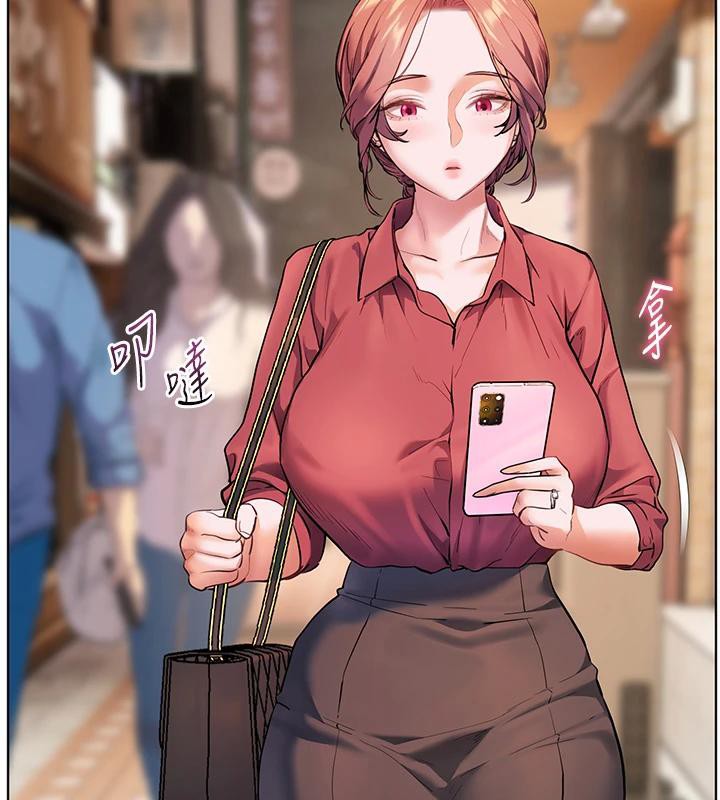 老师的亲密指导